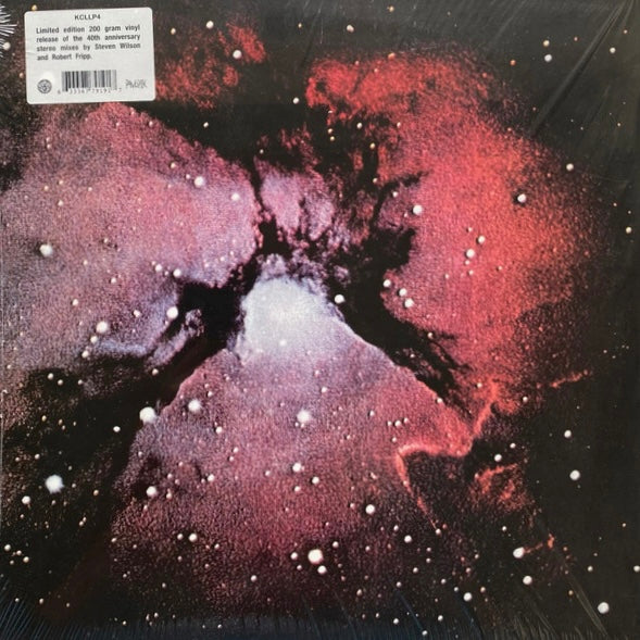 KING CRIMSON Islands - 40th Anniversary 200g Vinyl LP - Album