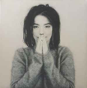 BJÖRK Debut - Vinyl LP - Album