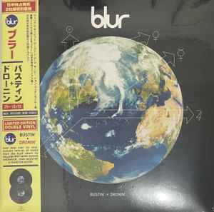 BLUR Bustin’ + Dronin’ - Limited Edition 2 x Vinyl LP - Compilation