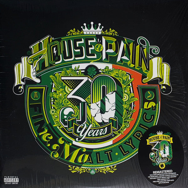 HOUSE OF PAIN House Of Pain (Fine Malt Lyrics) - 30 Years Limited Edition Orange & White Vinyl 2LP - Album