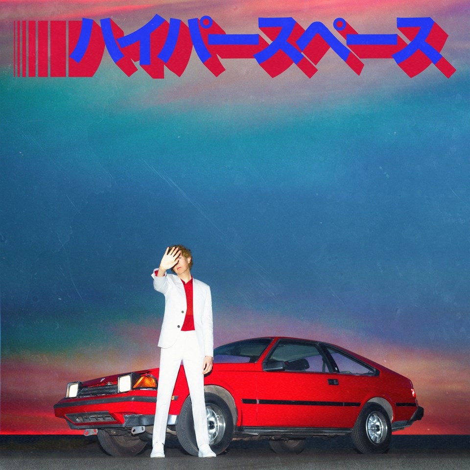 BECK Hyperspace - 180G Vinyl LP - Album