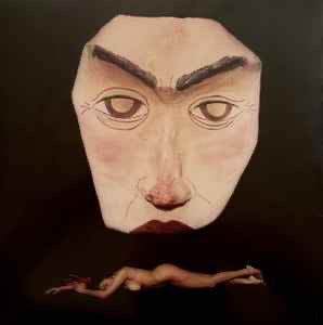 CELESTE Lately EP - Limited Edition Pink 12” Vinyl EP - Record Store Day 2023