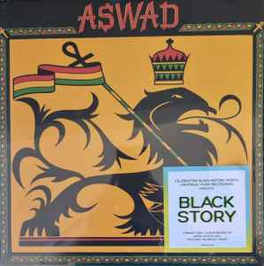 ASWAD Self Titled - Limited Edition Vinyl LP - Album