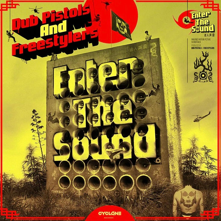 DUB PISTOLS AND FREESTYLERS Enter The Sound - Vinyl LP - Album