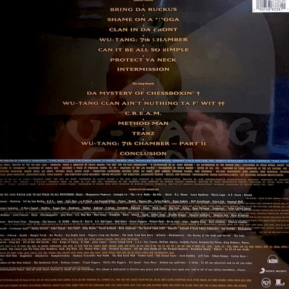 WU-TANG CLAN - Enter The Wu-Tang (36 Chambers) - Limited Edition Yellow Vinyl LP - Album