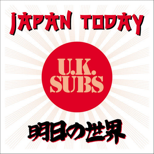 U.K. SUBS Japan Today - RSD Limited Edition Orange Vinyl LP