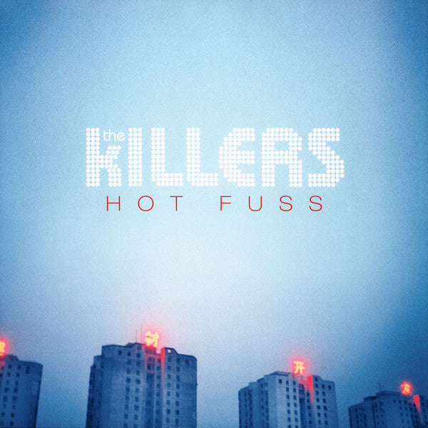 THE KILLERS Hot Fuss - 180G Vinyl LP - Album