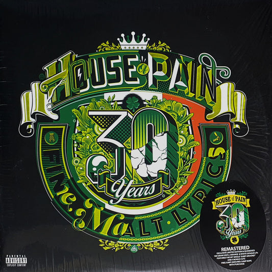 HOUSE OF PAIN House Of Pain (Fine Malt Lyrics) - 30 Years Limited Edition Orange & White Vinyl 2LP - Album