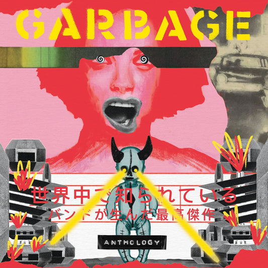 GARBAGE Anthology (1995-2022) - Transparent Yellow Coloured Vinyl 2LP - Compilation