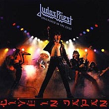 JUDAS PRIEST Unleashed In The East - 180g Vinyl LP - Album