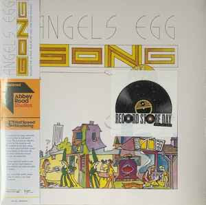 Gong ANGEL’S EGG (Radio Gnome Invisible Part 2) - Vinyl LP - Album - Record Store Day 2023