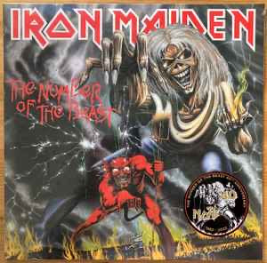 IRON MAIDEN The Number Of The Beast - 180g Vinyl LP - Album - 40th Anniversary